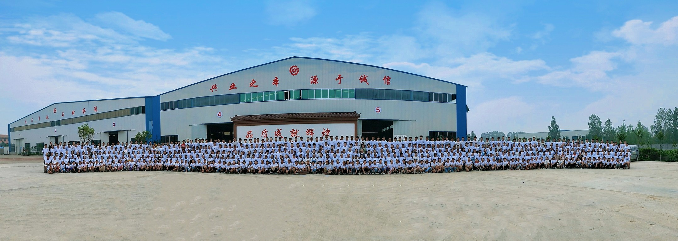 山東興源機械有限公司|起重機|行車|山東興源機械|單梁起重機|電動葫蘆|起重配件|m.outdoorsafetygear.com|xyqzj|xyqzj.com|興源起重機|興源|起重機行車|起重設(shè)備|起重機械 山東興源機械有限公司|起重機|行車|山東興源機械|單梁起重機|電動葫蘆|起重配件|m.outdoorsafetygear.com|xyqzj|xyqzj.com|興源起重機|興源|起重機行車|起重設(shè)備|起重機械