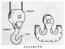 山東興源機(jī)械有限公司官網(wǎng)|起重機(jī)|行車|山東興源機(jī)械|單梁起重機(jī)|電動(dòng)葫蘆|起重配件|m.outdoorsafetygear.com|xyqzj|xyqzj.com|興源起重機(jī)|興源|起重機(jī)行車|起重設(shè)備|起重機(jī)械 山東興源機(jī)械有限公司官網(wǎng)|起重機(jī)|行車|山東興源機(jī)械|單梁起重機(jī)|電動(dòng)葫蘆|起重配件|m.outdoorsafetygear.com|xyqzj|xyqzj.com|興源起重機(jī)|興源|起重機(jī)行車|起重設(shè)備|起重機(jī)械