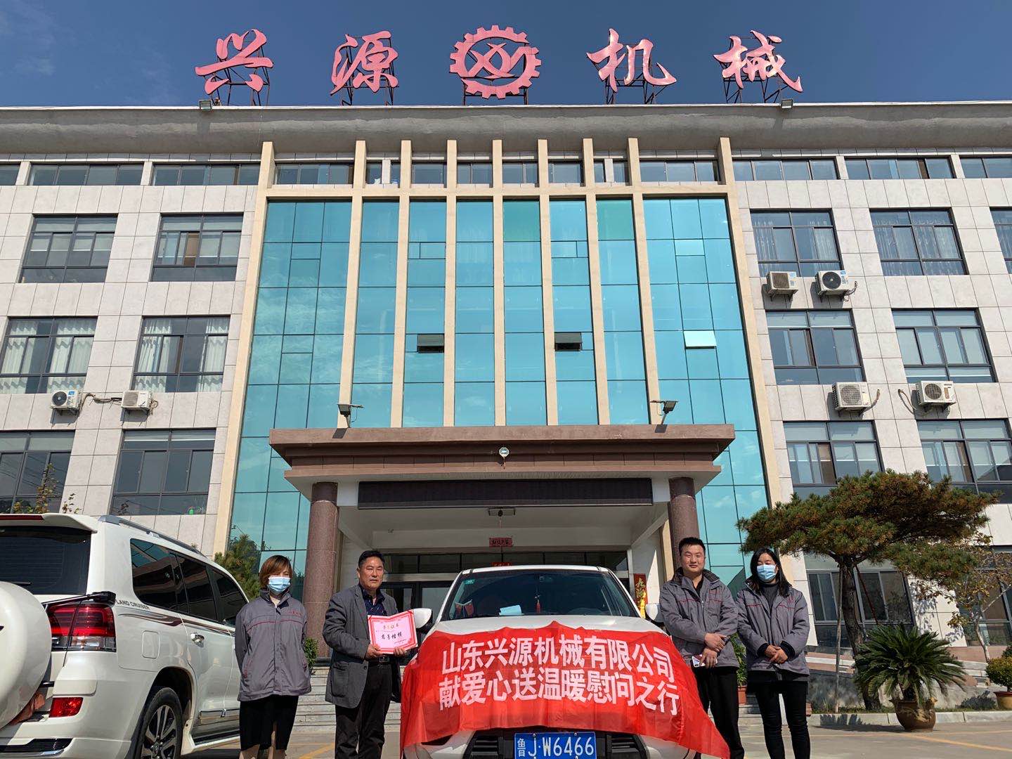山東興源機械有限公司官網(wǎng)|起重機|行車|山東興源機械|單梁起重機|電動葫蘆|起重配件|m.outdoorsafetygear.com|xyqzj|xyqzj.com|興源起重機|興源|起重機行車|起重設備|起重機械 山東興源機械有限公司官網(wǎng)|起重機|行車|山東興源機械|單梁起重機|電動葫蘆|起重配件|m.outdoorsafetygear.com|xyqzj|xyqzj.com|興源起重機|興源|起重機行車|起重設備|起重機械
