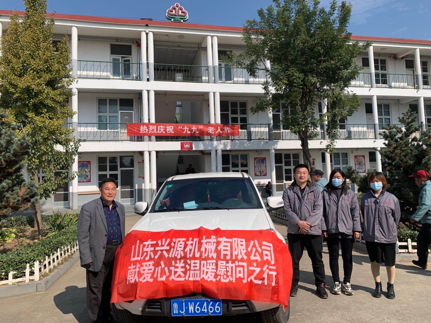 山東興源機械有限公司官網(wǎng)|起重機|行車|山東興源機械|單梁起重機|電動葫蘆|起重配件|m.outdoorsafetygear.com|xyqzj|xyqzj.com|興源起重機|興源|起重機行車|起重設備|起重機械 山東興源機械有限公司官網(wǎng)|起重機|行車|山東興源機械|單梁起重機|電動葫蘆|起重配件|m.outdoorsafetygear.com|xyqzj|xyqzj.com|興源起重機|興源|起重機行車|起重設備|起重機械
