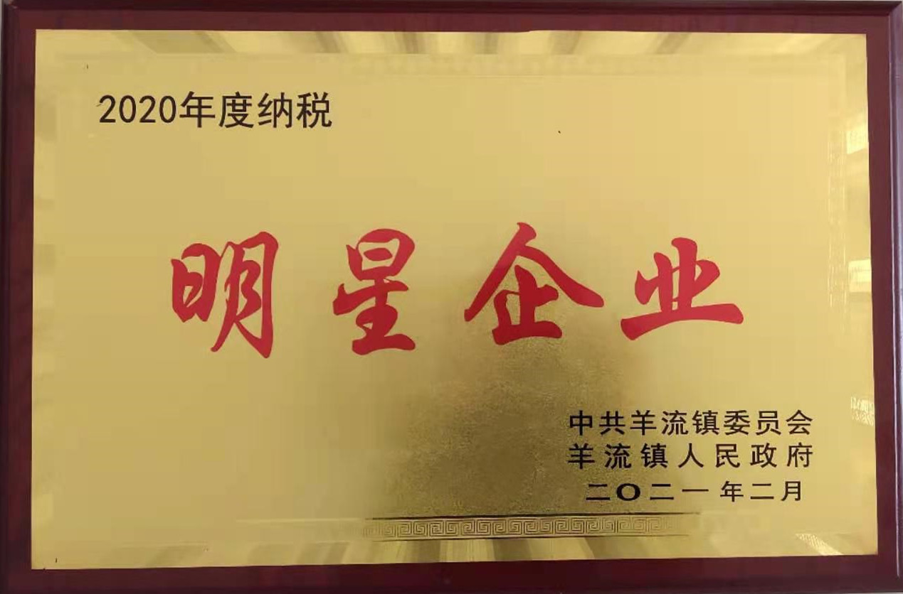 山東興源機(jī)械有限公司官網(wǎng)|起重機(jī)|行車|山東興源機(jī)械|單梁起重機(jī)|電動葫蘆|起重配件|m.outdoorsafetygear.com|xyqzj|xyqzj.com|興源起重機(jī)|興源|起重機(jī)行車|起重設(shè)備|起重機(jī)械