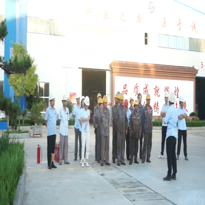 迎中秋慶國慶，山東興源開展應(yīng)急演練