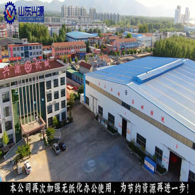 緊跟時(shí)代發(fā)展，提高思想站位，做到 不落后、不浪費(fèi)！