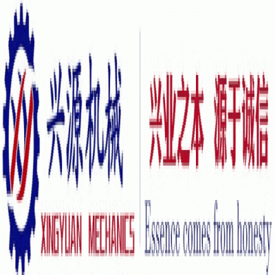 勝利八十載，吾輩當(dāng)自強(qiáng)！山東興源積極組織觀看這一歷史性盛況，共同感受大國崛起的磅礴力量！